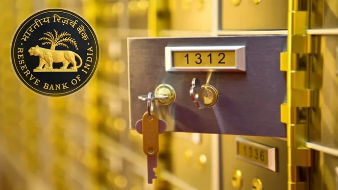 Bank Locker Compensation: How much compensation will be given if goods kept in bank locker are stolen, definitely know this.