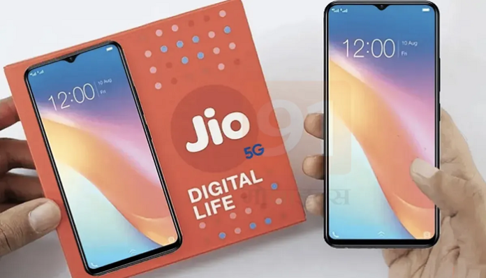 JioPhone 5G: Big news! JioPhone 5G images leaked, know price, launch date and features