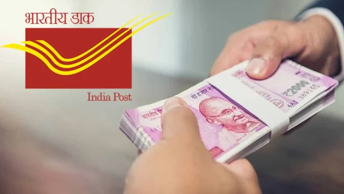 Post Office FD: Invest in post office FD, you will bumper returns in less time, interest rate is up to 7.5%, know details