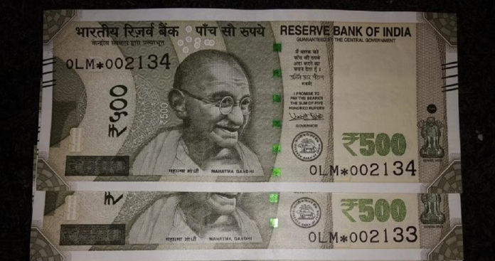 500 Rupee Note Holder Alert: New Update! RBI released important information related to Rs 500 note, Check immediately