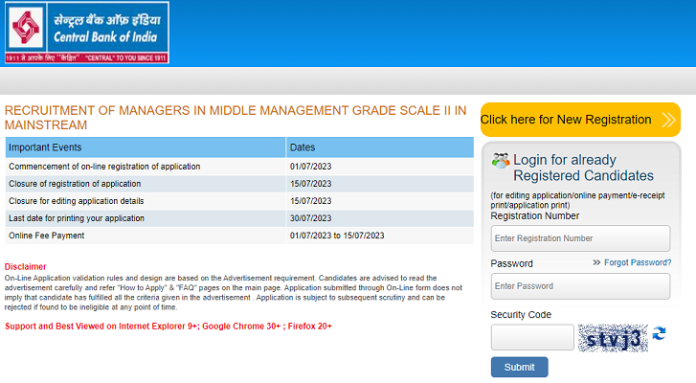 Central Bank of India Recruitment 2023: Bumper vacancy for these posts in Central Bank of India, apply immediately, will get good salary