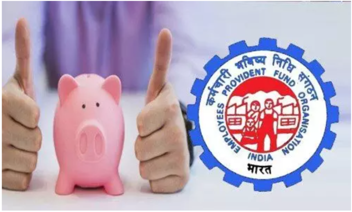 EPFO Members: Good News! EPFO gives 7 lakh rupees benefits to pf account holder under EDLI scheme, know the latest update from EPFO