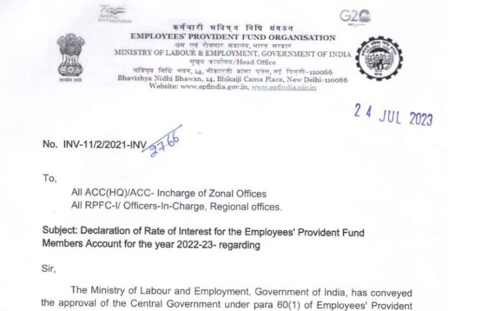 EPFO issued circular: Good News! EPF interest amount for FY23 will be credited in epf account soon, Central government approves..........