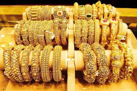Sovereign Gold : Cheap gold will be available from today till 15th, take advantage of the opportunity immediately Sovereign Gold : Cheap gold will be available from today till 15th, take advantage of the opportunity immediately