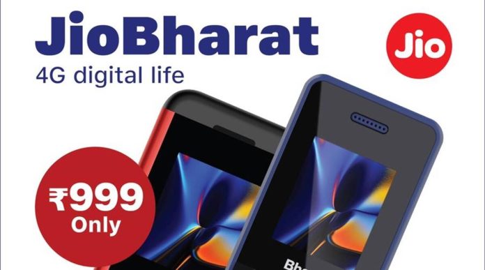 JioBharat Phone: Reliance Jio launches 4G phone for Rs 999, very cheap recharge plans