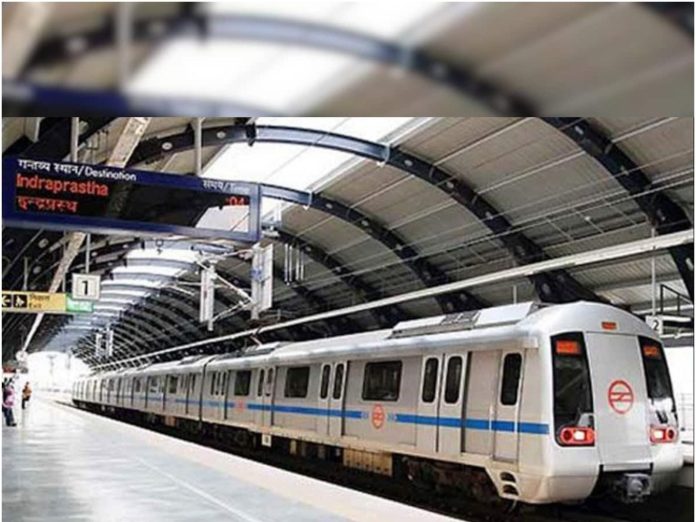 Delhi Metro: Good News! No card or token will be required to travel by Delhi Metro, DMRC is introducing new facility, Detail here