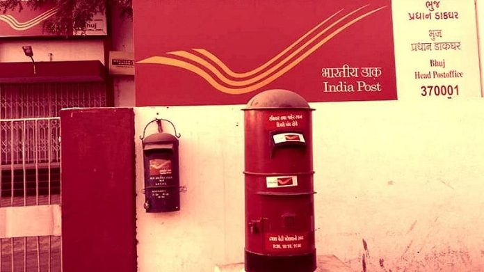 Post Office RD Scheme: Deposit 1000 rupees and get Rs 11 lakhs from this scheme, know complete scheme here