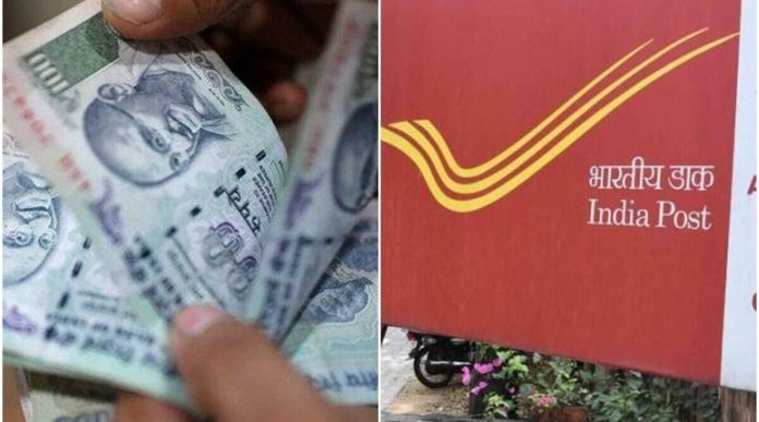Post Office RD Interest Rate Increased: Now depositing Rs 10,000 will get more than 7 lakhs, know complete scheme