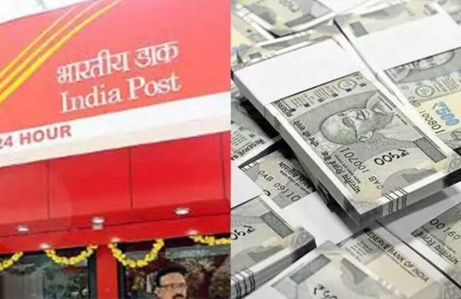 Post Office's superhit scheme! You will get interest of Rs 2 lakh, check benefits