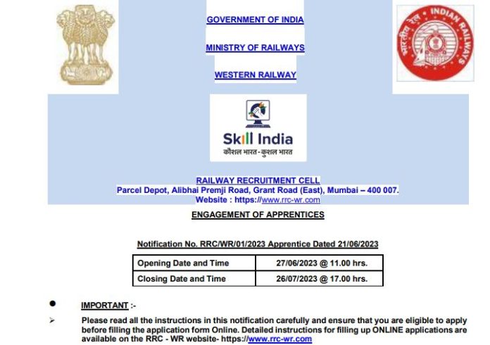 Railway Recruitment 2023: Golden chance to get job on these post in Indian Railways, apply immediately, will get good salary, know selection & other details