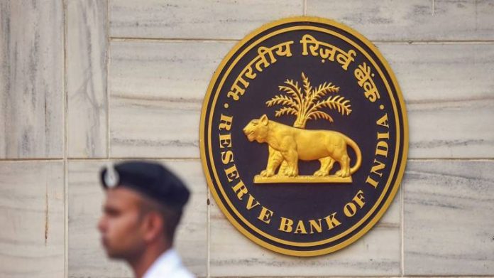 RBI Assistant 2023 notification out for 450 posts | How to apply