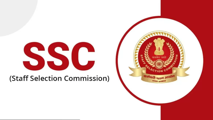 SSC Notification 2023: SSC notification for recruitment on these posts, will get salary of Rs 112400, Details here
