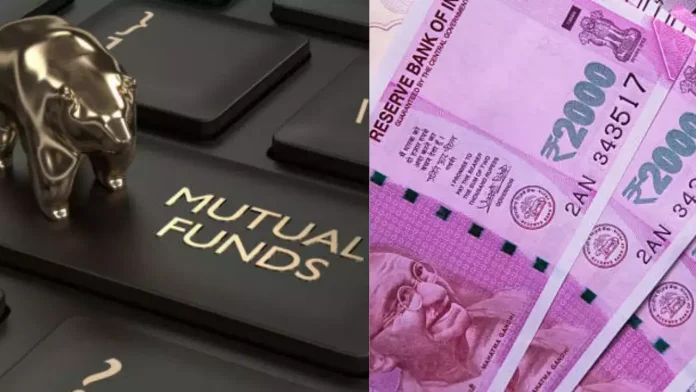 SEBI released new information: Want to Invest in Mutual Funds? Know this information released by SEBI