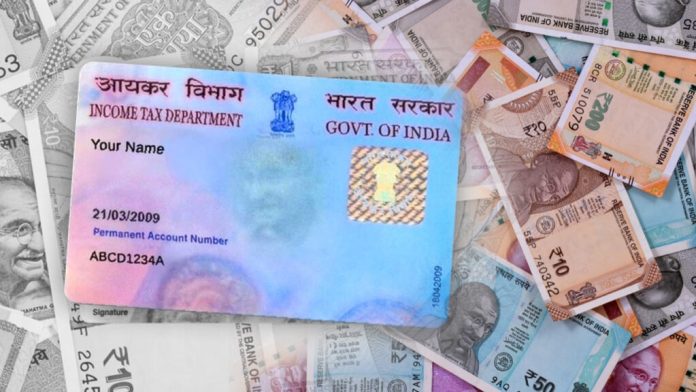 Pan Aadhaar Link: New update! These 10 financial transaction you cannot do without Pan card, Details here