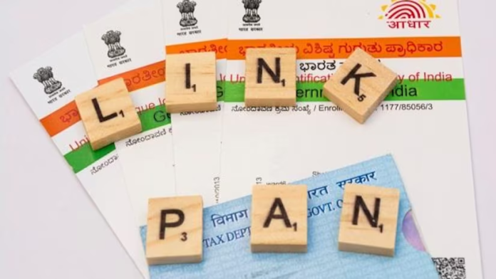 Pan- Aadhaar linking: New update! PAN card has been linked with wrong Aadhaar, correct it in this way quickly