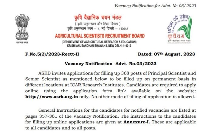 ASRB Recruitment 2023: Great opportunity to get a scientist job, salary is more than 2 lakhs, know full details