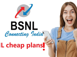 Cheapest Recharge: Not only calling and net… this best service will be available for 5 months in just Rs 397