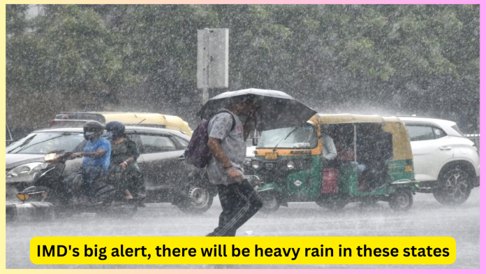 IMD Alert :Big News! Weather changed in these states from today! Alert of storm-rain-landslide, warning of heavy rain in 9 states till September 4, know IMD forecast