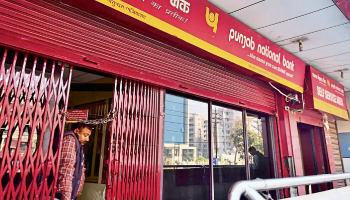 PNB Bank New Update: PNB customers complete this work by 31st August otherwise your account........