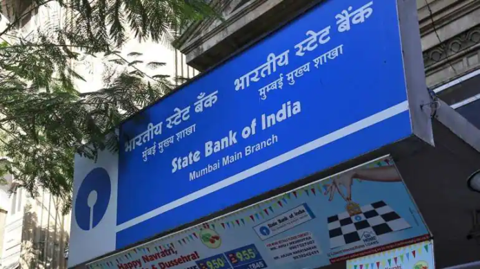 SBI gave a gift to the customers, now they will be able to register in government schemes only through Aadhaar; know the whole process
