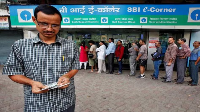 SBI New Service: Country's largest government bank started new service, crores of customers will benefit, know details