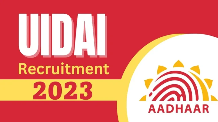 UIDAI Recruitment 2023: Golden opportunity to get a job on these posts in UIDAI making Aadhaar card, will get salary