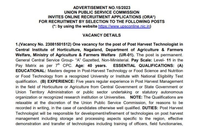 UPSC Recruitment 2023: Golden opportunity to get job in these posts in UPSC without examination, apply soon, will get salary in lakhs