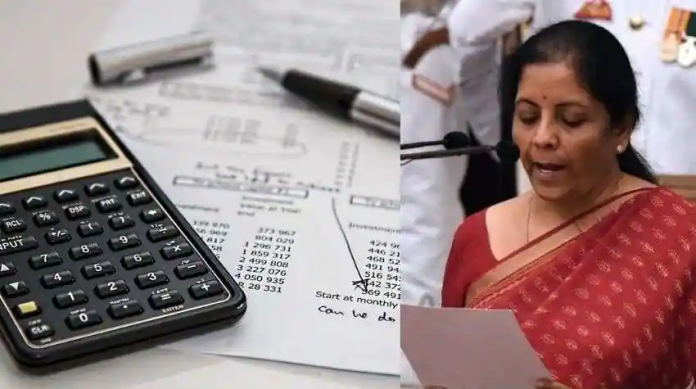 Income Tax Refund: Big update on income tax refund, these people will not get tax refund this time, know immediately
