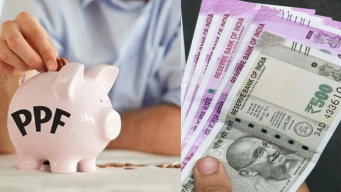 PPF Rate Hike : PPF investors may get a gift, announcement of increase in interest rates may be made on September 30!