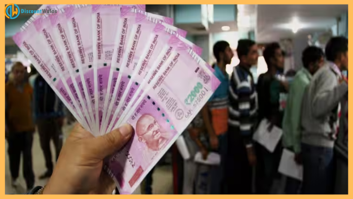 2000 Rupee Notes : Rs 2000 notes withdrawn in seven years, Rs 17,688 crore spent on printing