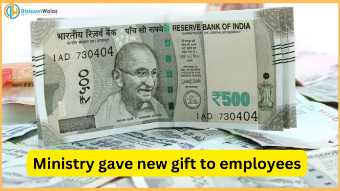 7th Pay Commission: Good News! Ministry issued update for employees, these employees will get promotion