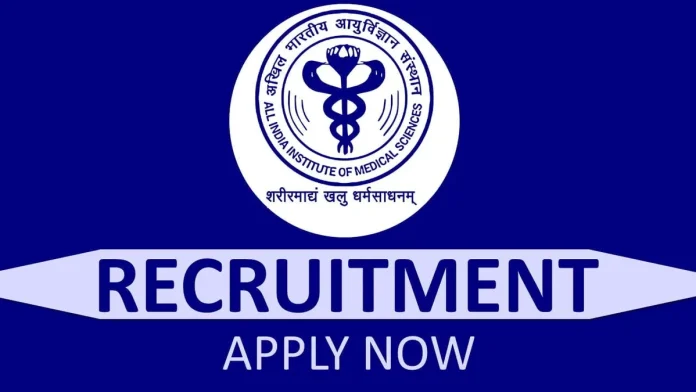 AIIMS Recruitment 2023: Recruitment for Group B and C posts in AIIMS, selection will be done like this
