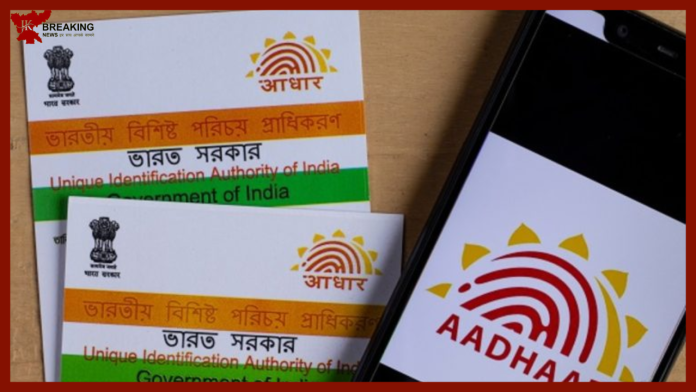 Government Scheme: Daughters got a gift, the state government is giving Rs 50,000 in cash! Money will come directly into the account