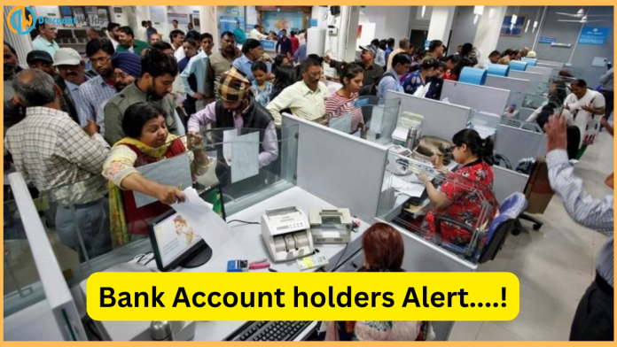 Bank Account holders : Alert issued for those having more than one bank account! Know- New rule of RBI.....?