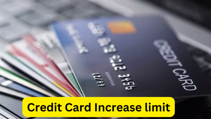 Credit Card Increase limit : If you are getting an offer to increase credit card limit, take it or not, know whether it will be beneficial or harmful?
