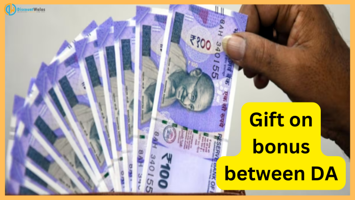 7th pay commission : Gift on bonus among DA! These employees are waiting for good news on demand..Know Details