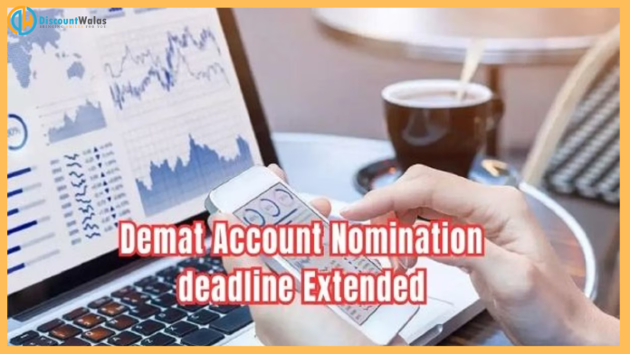 Demat Account Holders : Big relief for Demat account holders! SEBI extended the deadline for adding nominee till this date