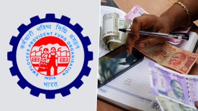 EPFO Online Claim : Now your PF claim will not be rejected again and again, online process has become easy, know