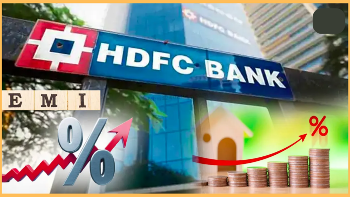 Bank Interest Rates : HDFC gave a shock to customers on Janmashtami, they will have to pay more money for this work