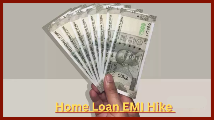 Home Loan EMI Hike : EMI of ICICI Bank and PNB customers will increase, both banks increase MCLR
