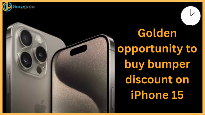 iPhone 15 Discount : Get a discount of Rs 6000 on iPhone 15 with this trick, you just have to do this work iPhone 15 Discount : Get a discount of Rs 6000 on iPhone 15 with this trick, you just have to do this work