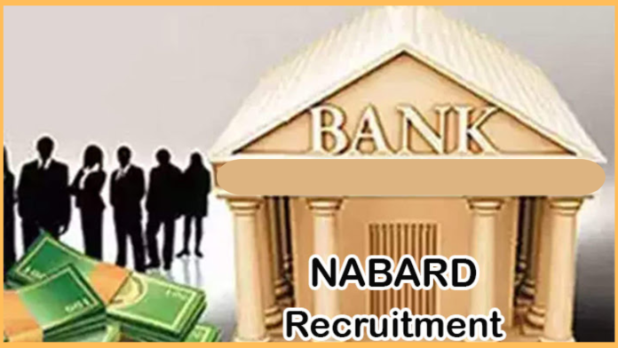NABARD Recruitment 2023 : Good News! NABARD Bank is getting a job with a salary of more than 89000, graduate should apply quickly NABARD Recruitment 2023 : Good News! NABARD Bank is getting a job with a salary of more than 89000, graduate should apply quickly