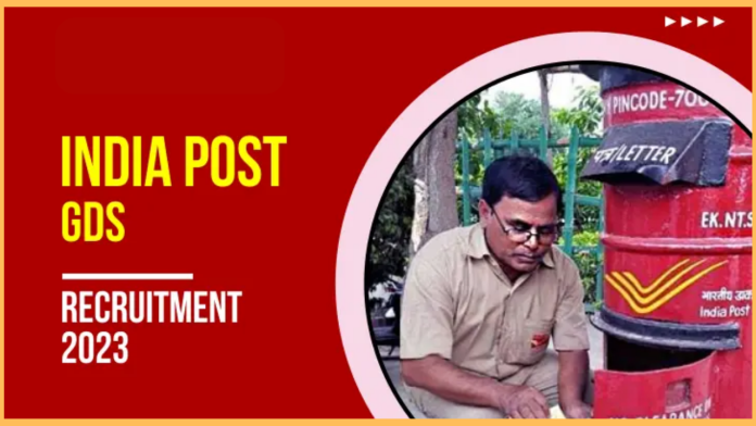 India Post GDS 2023: Results released for more than 30 thousand posts, check quickly from this direct link