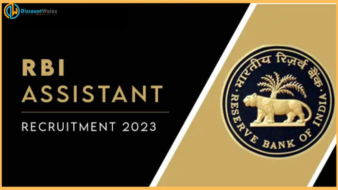 RBI Assistant Recruitment 2023: When will the notification be released for RBI Assistant recruitment, read details
