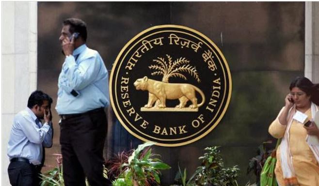 RBI Action : RBI imposed heavy fine on these 4 banks, accused of violating rules, do you have an account in any of them? RBI Action : RBI imposed heavy fine on these 4 banks, accused of violating rules, do you have an account in any of them?