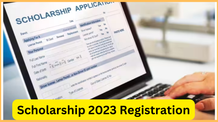 Scholarship 2023 : Students from class 1 to graduation can avail the benefit of this scholarship, this is the last date.