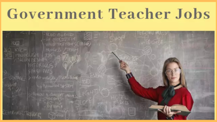 Teacher Recruitment 2023 : Recruitment is going on for the post of 26 thousand teachers, the monthly salary is more than 90 thousand