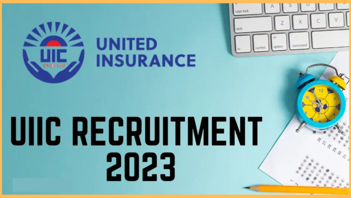 UIIC Recruitment 2023: Recruitment for the post of Administrative Officer, apply before September 14, here are the important details