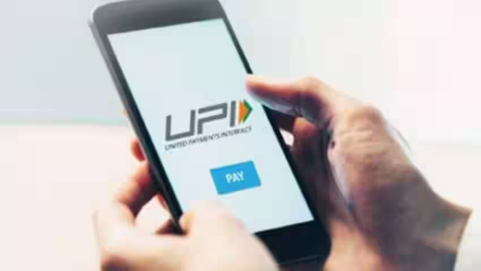 UPI payment : There will be change in the rules of UPI payment! It will take 4 hours to make payment, know the whole thing