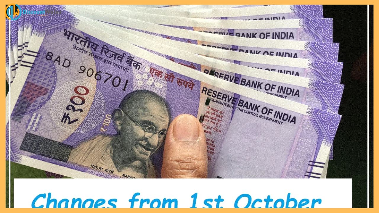 Upcoming Changes : October 1st is just around the corner! Rules from Debit, Credit Card to LIC policy will change Upcoming Changes : October 1st is just around the corner! Rules from Debit, Credit Card to LIC policy will change